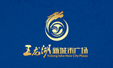文章附图
